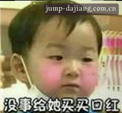 李婷