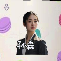 孙磊