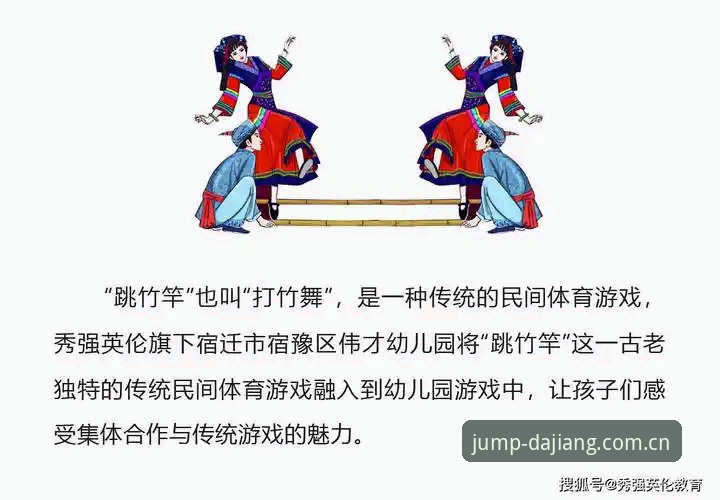 大江体育平台 大江体育2024新版 vs 传统体育平台:新手首选到底怎么选?