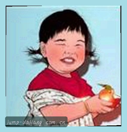 张伟